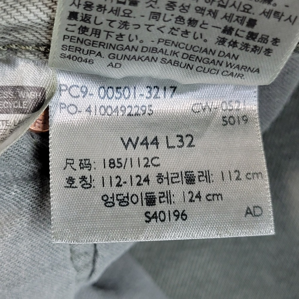 Levis 501 Jeans Mens 44x32 Green Straight Leg Button Fly Work Wear Americana - Picture 13 of 13